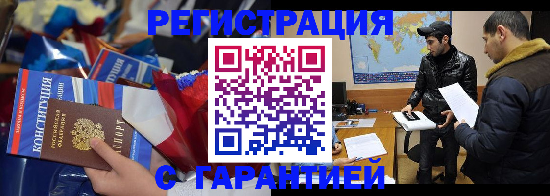 форма 3 в Сертолово